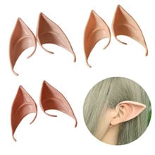 2018 New Costume Party Fairy Elf Pixie Alien Fake Pointed Ears Tips Prop COSplay Supplies Elf Ears 2024 - buy cheap