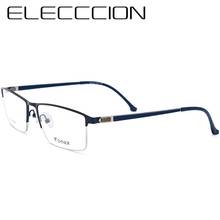 ELECCION 2018 New Titanium Alloy Rim Half Frame Optics Eyeglasses Spectacle Frame for Men Myopia Prescription Glasses Frame 2024 - buy cheap