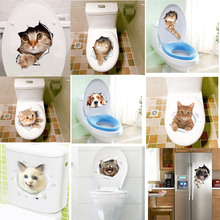 Наклейки на дверь туалета с 3d-эффектом для кошек и туалета, мультяшная Настенная Наклейка на холодильник, наклейки для домашней ванной комнаты, декор плакат на стену 2024 - купить недорого