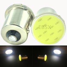 EBSX 100 шт./лот S25 COB 3 Вт 12 SMD 12 Led 1156 BA15S P21W автомобильные сигнальные светодиодные фонари Белый Синий Красный Янтарный 12 В Автомобильные светодиодные фонари 2024 - купить недорого