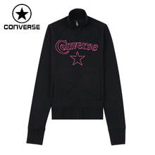 Оригинальная женская спортивная куртка Converse 2024 - купить недорого