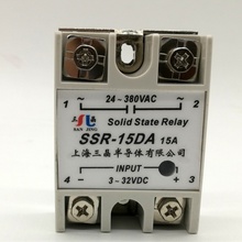 SSR-15DA Industrial Solid State Relay 40A High Power Voltage Regulator Single Phase 2024 - buy cheap