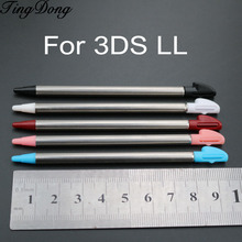 TingDong выдвижной металлический стилус для сенсорного экрана для 3DS XL LL 2024 - купить недорого