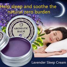 Help sleep Soothe Lavender aromatic balm insomnia relax aromatic balm Fragrances & Deodorants Face Skin Care 2024 - buy cheap