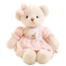 Brinquedo bonito do luxuoso do urso de pelúcia do estilo da princesa, boneca do urso do vestido, brinquedo das crianças, presente de aniversário da menina, decoração de casa 2024 - compre barato