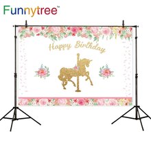 Funnytree fundos para fotografia estúdio carrossel tema festa de aniversário flor cavalo dourado criança pano de fundo photocall shoot 2024 - compre barato