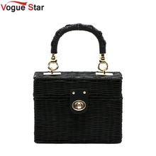 New rattan black straw Shoulder Bag Women hand-woven Messenger Bag Summer Beach Square box Straw Handbag For lady Bolsa L116 2024 - buy cheap