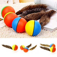 Funny Pets Dog Puppy Cat Motorized Rolling Ball with Weasel Appears Jump Toy 2024 - buy cheap