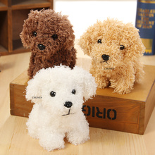 Tamaño 5-12CM aprox. Perro de peluche, Animal de juguete, llavero, muñeca 2024 - compra barato