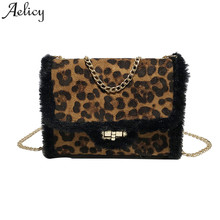 Aelicy Girls Messenger Bag Leopard Small Wild fur Ladies Shoulder Bags Plush Crossbody bags for women 2020 new bolsa feminina 2024 - buy cheap