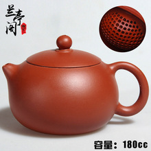 Bule artesanal de yixing zisha autênticas, bule de chá shipiao 029 2024 - compre barato