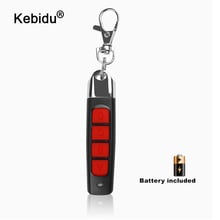 kebidu 4 Colors 433MHZ ABCD Wireless RF Remote Control 433 MHz Electric Gate Garage Door Remote Control Key Fob Controller 2024 - buy cheap