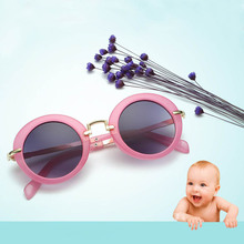 Q Candy-colored cute round frame children sunglasses retro gradient floral frame boy girl glasses baby goggles sunglasses Q 2024 - buy cheap