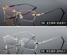 Shihan Guo-gafas sin montura para miopía, anteojos con degradado de color, de corte de diamante, con marco terminado, ultralivianos, YJ7 2024 - compra barato
