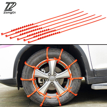 ZD 10X Winter Anti Slip Snow Chains For Ford focus fiesta ranger Honda civic accord fit Lada granta vesta Seat leon accessories 2024 - buy cheap