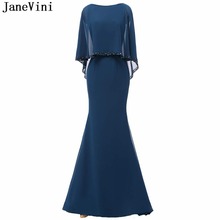 JaneVini Vintage Navy Mermaid Chiffon Plus Size Mother of The Bride Dresses Scoop Neck Beaded Floor Length Evening Party Gowns 2024 - buy cheap