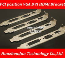 DEBROGLIE   VGA DVI  HDMI  interface  12CM  Full High Proflie Bracket  for  Computer box PCI bit  video card bit 2024 - buy cheap