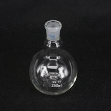 Matraz de fondo plano de cuello corto de vidrio de borosilicato 250, frasco de ebullición para laboratorio, 19/26 ML 2024 - compra barato