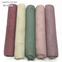 33 шт Серебряный мерцающий плиссированный хиджаб шарф 2024 - купить недорого