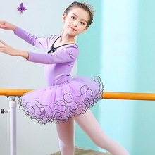 Los niños de la muchacha tutú para Ballet vestido de gimnasia leotardo rosa púrpura práctica de competencia de Ballet falda las niñas vestido para baile 2024 - compra barato