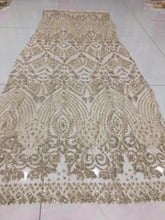 glued glitter african Tulle lace for nice dress SYJ-6234 modern design french net lace fabric 2024 - buy cheap