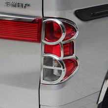 Cubierta de faro trasero para Nissan NV200, accesorio cromado de alta calidad, estilo de coche, ABS, 2010-2016 2024 - compra barato
