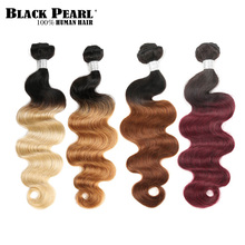 Black Pearl Pre-Colored Ombre Brazilian Hair 1/3 Bundles Body Wave Ombre Hair Weave unprocessed Human Hair Extensions T1b613 2024 - buy cheap