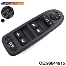 96644915 New Power Window Switch For Peugeot 308 5 Door Hatchback Wagon Master Window Switch 2008-2013 car accessories 2024 - buy cheap