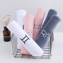 34x74cm 3 color Premium Cotton Thick Soft Towels for Adults with Constellations Letters Embroidered Bath Face Towel Gift Towels 2024 - buy cheap