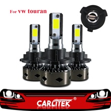 CARLitek для VW Touran 6000K Mini H7 светодиодные лампы для автомобильных фар со специальным гнездом 12000LM 12V автомобильные лампы Canbus без ошибок 2024 - купить недорого