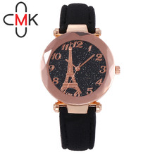 CMK Модные женские повседневные кварцевые часы с кожаным ремешком и Эйфелевой башней, аналоговые наручные часы Reloj de dama Wd3 2024 - купить недорого
