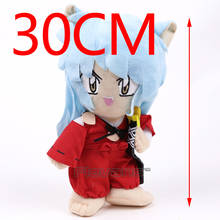 Аниме мультфильм Inuyasha плюшевые игрушки мягкие куклы Рождественский подарок 12 дюймов 30 см 2024 - купить недорого