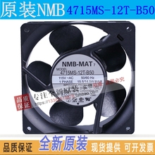 NEW NMB-MAT NMB 4715MS-12T-B50 12038 AC115V CNC cooling fan 2024 - buy cheap