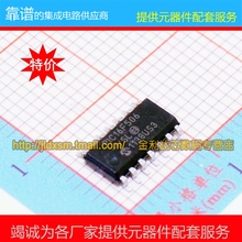 100% New original PIC16F506-I/SL SOIC14     Free shipping 2024 - buy cheap