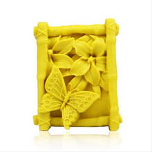 Новое прибытие 3D Бабочка Цветок мыло формы силиконовые формы ручной плесень 2024 - купить недорого