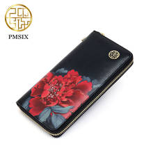 PMSIX Модный женский кошелек из коровьей кожи с цветочным принтом, роскошный брендовый клатч в китайском стиле, держатель для карт, кошелек, мобильный телефон, сумка 2024 - купить недорого