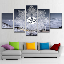 Muslim Islam Allah The QurAn Symbol Painting Room Home Decor 5 Pieces HD Print Poster Wall Art Frame Canvas Motivational Picture 2024 - buy cheap