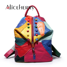 Women Backpack Genuine Leather Travel Bag Fashion Mochila Rucksack Punk Patchwork Color Backpacks 2024 - buy cheap