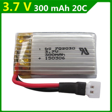 Bateria de polímero de lítio hendy 3.7 you di u816 u2009 di feida f180, aeronave li-polímero lipo 300, 702030 v 1306 mah 2024 - compre barato