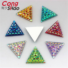 Cong Shao 200PCS 16mm AB Color Triangular shape Resin Rhinestone flatback stones and crystals costume Button Accessories YB666 2024 - buy cheap