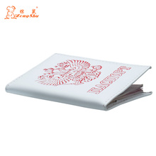 Russian red and white PU Leather Passport Cover Women Fashion Colourful Travel Passport Cover Travel Wallet Credit Card Holder 2024 - buy cheap