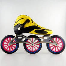 JEERKOOL Carbon Fiber Fiberglass Inline Speed Skates 3*125 Wheel Kid Adult Street Racing Sport Shoes Training Patines SH31 2024 - buy cheap