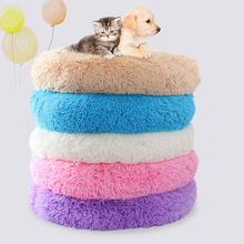 Macarons Deep Sleep Cat Nest Kennel Super Soft Plush Puppy Cat Bed Round Mat Pad Pet Kitten Dog House Cushion for Small Dogs 2024 - buy cheap