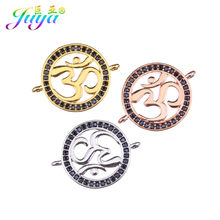 Juya DIY Religious Jewelry Findings Gold/Silver Color Round OM Charm Connectors Accessories For Hinduism Jewelry Making 2024 - buy cheap