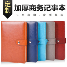 Zhengcai Thickening Business Notebook Office Meeting Record Notebook Diary Work Book 1PCS 2024 - buy cheap