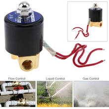 1/4 "AC 110V / 220V Электрический электромагнитный клапан пневматический клапан латунный корпус для воды/масла/газа 2024 - купить недорого