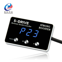 Sprint booster power converter Auto Strong booster Throttle controller for Benz for car club racing modification 2024 - buy cheap