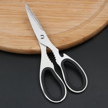 300PCS Multi-functional Stainless steel kitchen scissors shears chicken bone fish scissors kitchen Accessories cooking tools 2024 - buy cheap