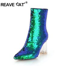 REAVE CAT Ankle boots for women Sequined cloth Thick heel Clear heel Pointed to Zipper Botas feminino mujer Shoes women A1408 2024 - buy cheap