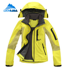 Женская зимняя водонепроницаемая куртка с защитой от ветра 2024 - купить недорого